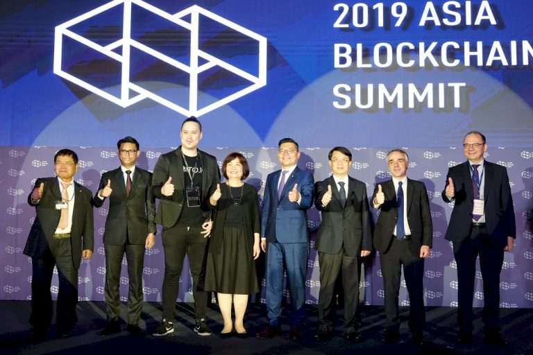 Read more about the article رویداد Asia Blockchain Summit