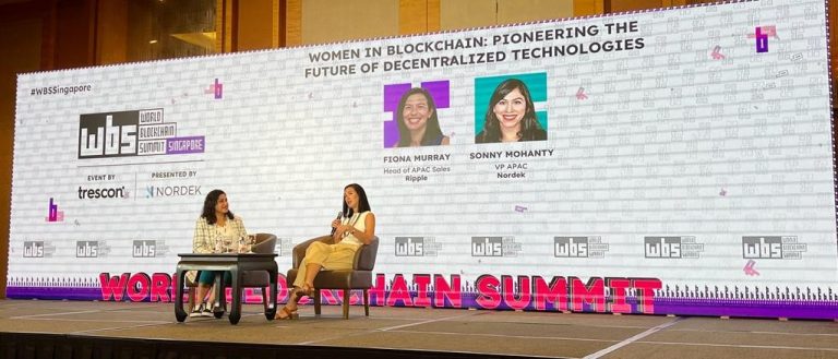 Read more about the article رویداد World Blockchain Summit